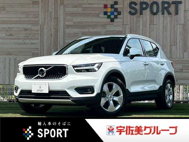 2021 Volvo XC40