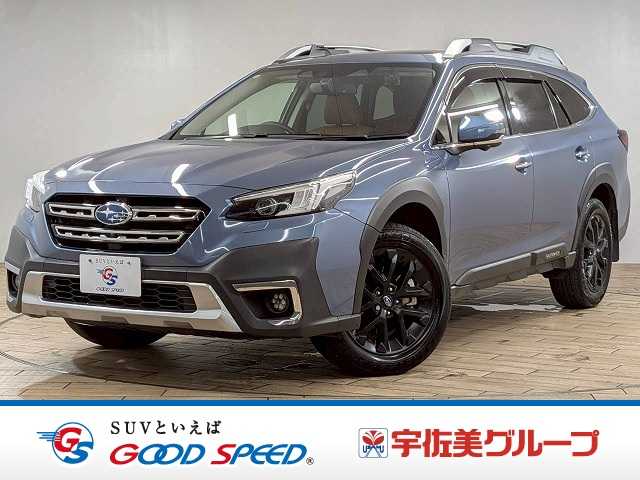 2022 Subaru Legacy Outback