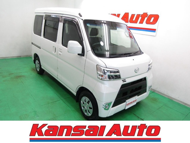 2020 Daihatsu Hijet Cargo
