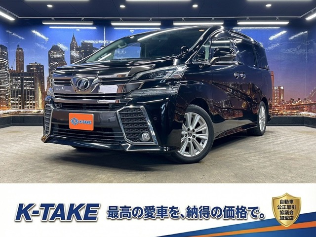 Toyota Vellfire 1