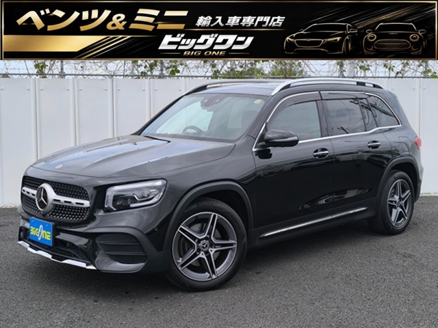 2021 Mercedes-Benz GLB