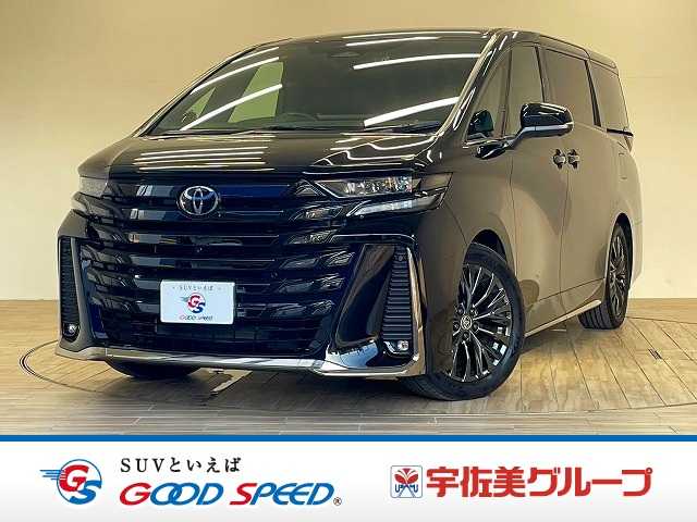 Toyota Vellfire 1
