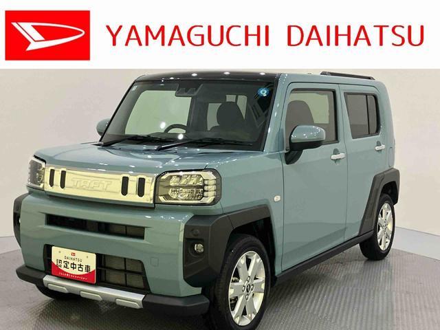 2025 Daihatsu Taft