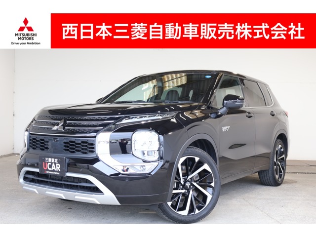 Mitsubishi Outlander 1