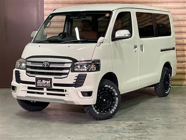 2023 Toyota Town Ace Van