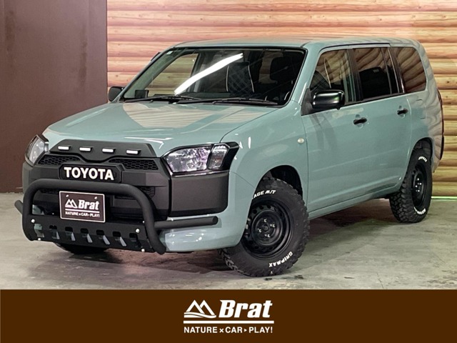 2016 Toyota Probox Van