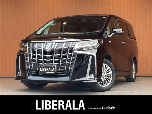 2020 Toyota Alphard