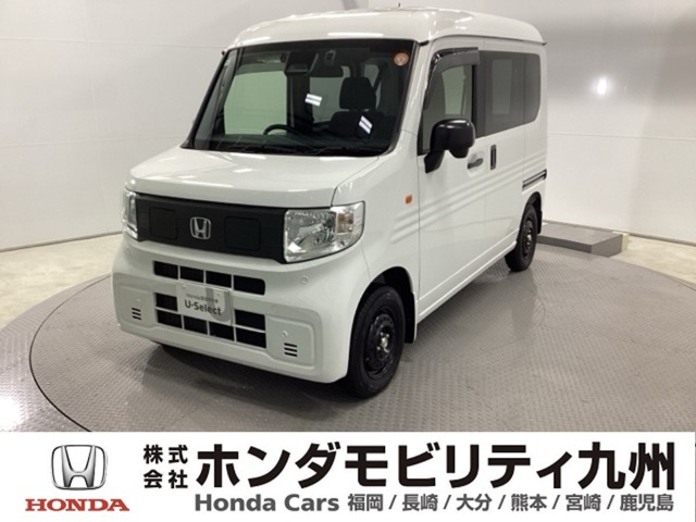 Honda N-VAN e: 1