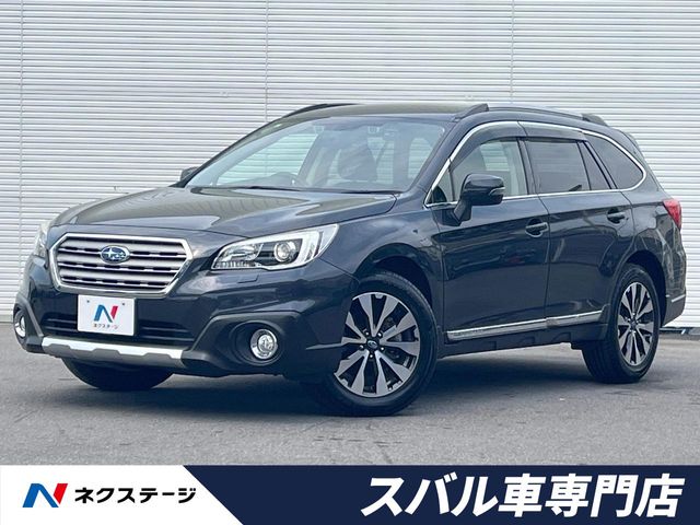 2015 Subaru Legacy Outback