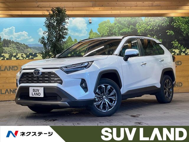 2023 Toyota RAV4