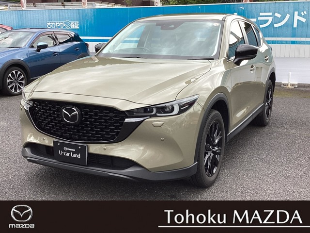 Mazda CX-5 1