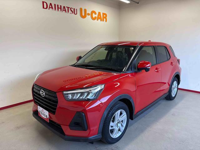 2021 Daihatsu Rocky
