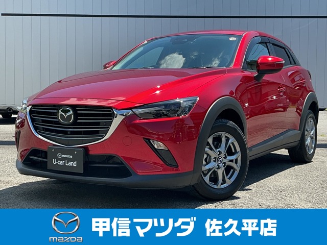 2025 Mazda CX-3
