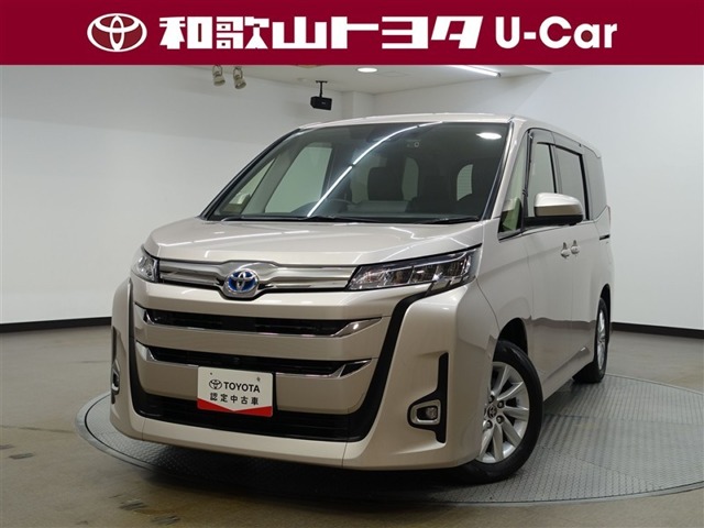 2023 Toyota Noah
