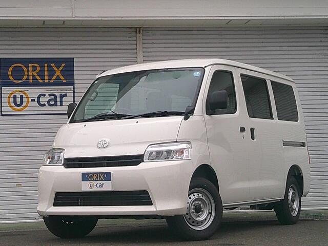 2026 Toyota Town Ace Van