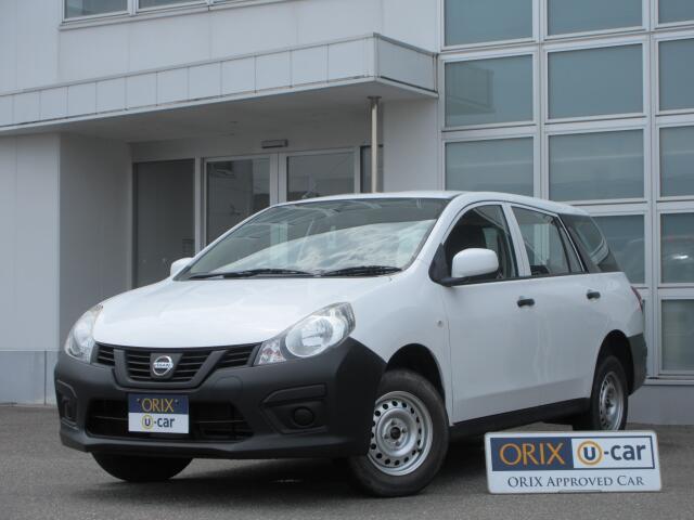 2019 Nissan NV150 AD