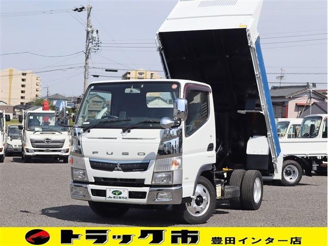 Mitsubishi Fuso Canter 1