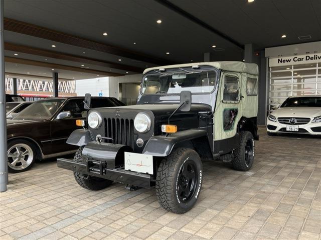 1974 Mitsubishi Jeep