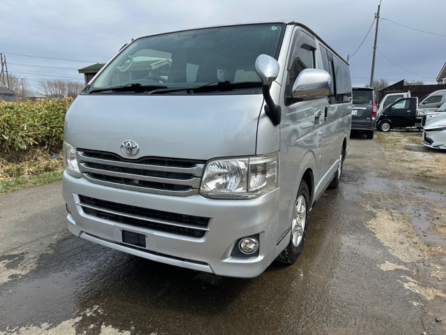 2013 Toyota Regius Ace