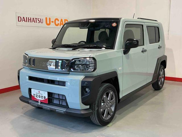 2025 Daihatsu Taft
