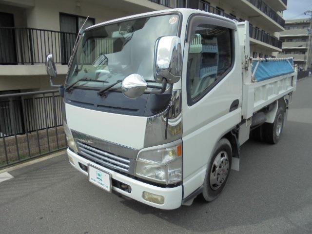 Mitsubishi Fuso Canter 1