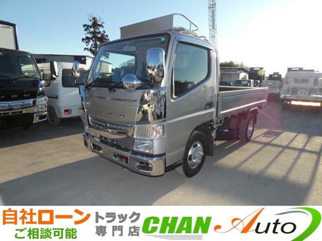 2018 Mitsubishi Fuso Canter