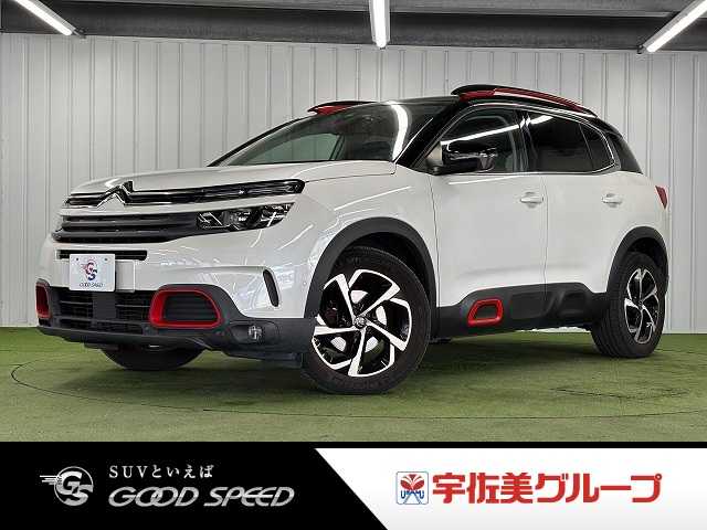 Citroen C5 Aircross 1