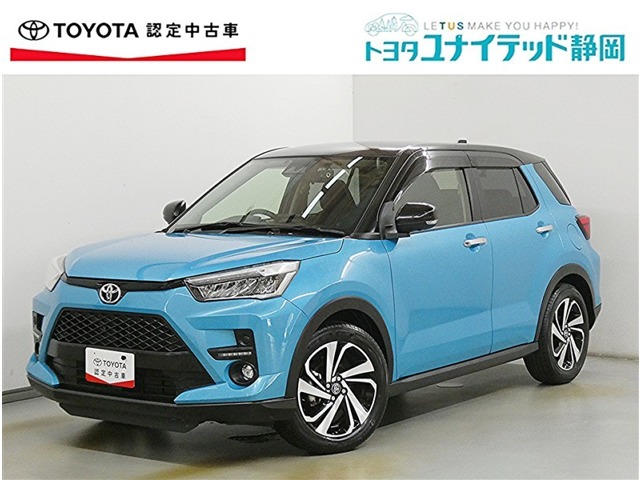 Toyota Raize 1