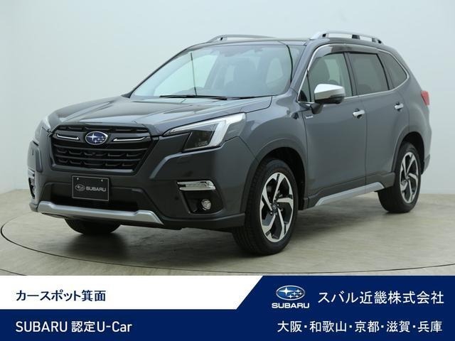 2024 Subaru Forester