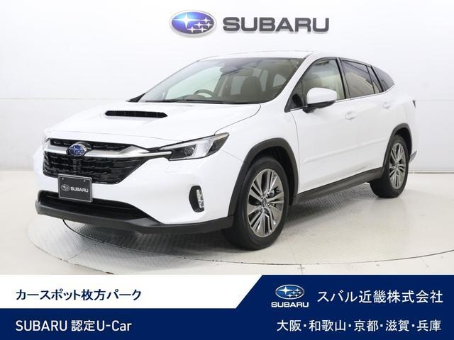 2024 Subaru Levorg Layback
