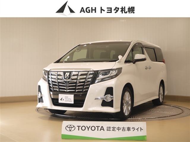2017 Toyota Alphard