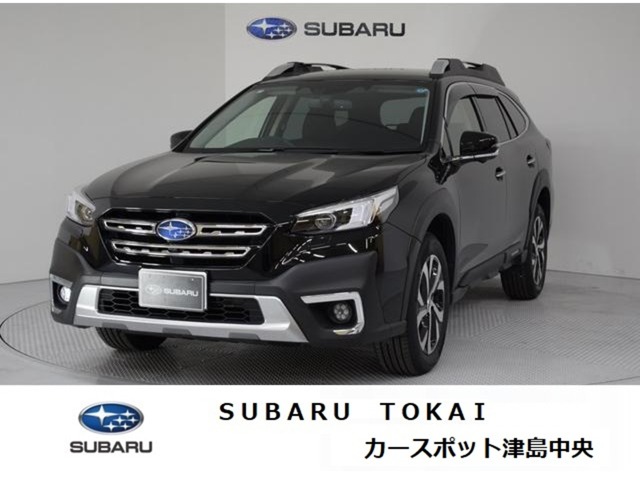 Subaru Legacy Outback 1