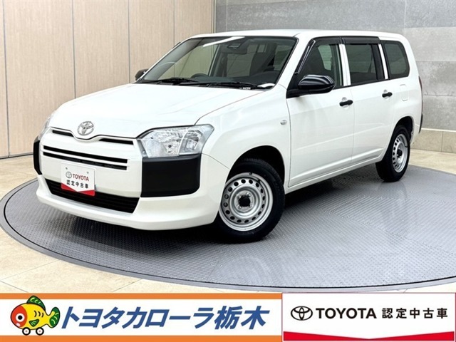 2021 Toyota Probox Van