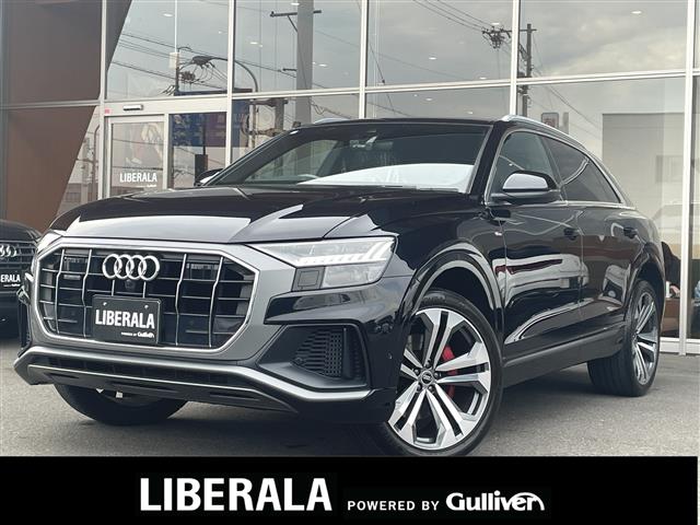 Audi Q8 1