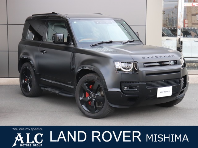 Land Rover Defender 1