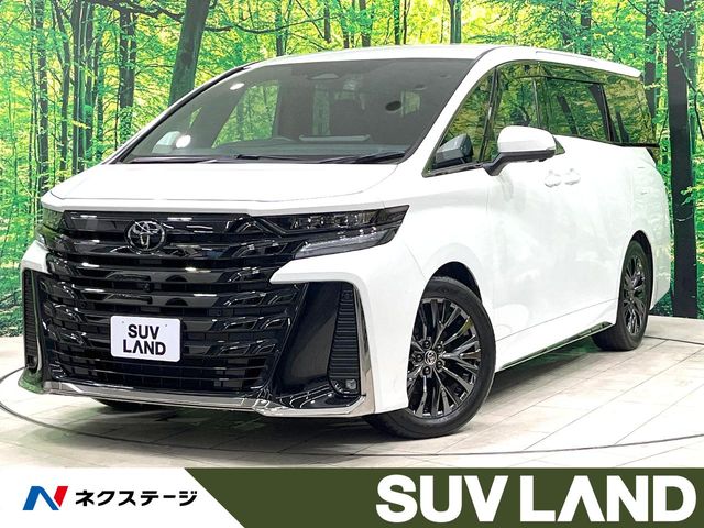 Toyota Vellfire 2