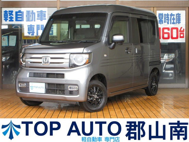 2019 Honda N-VAN
