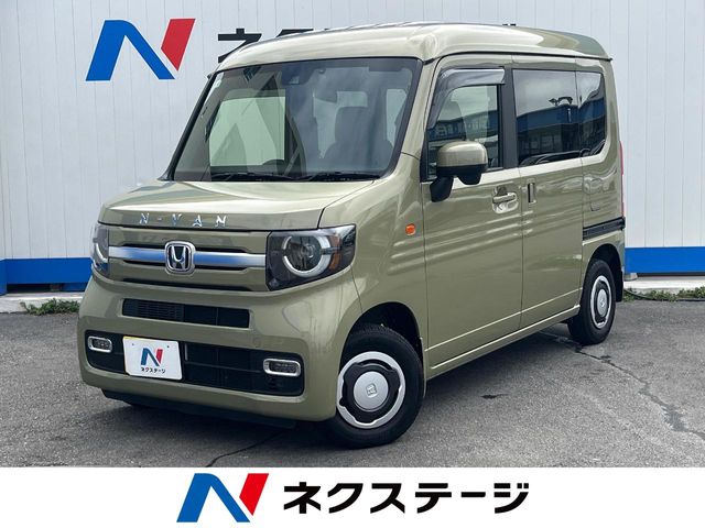 2021 Honda N-VAN