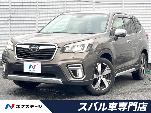 Subaru Forester 1