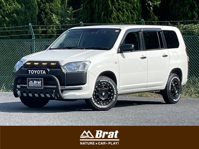 2019 Toyota Probox Van