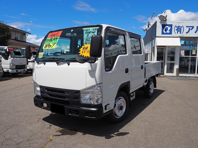 2018 Isuzu Elf