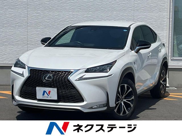 2015 Lexus NX