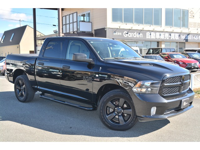 2020 Dodge Ram