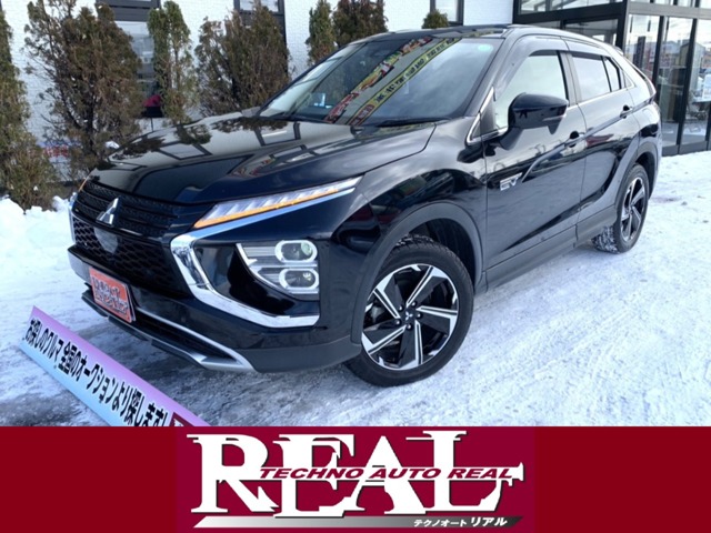 Mitsubishi Eclipse Cross 1