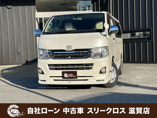 2011 Toyota Regius Ace