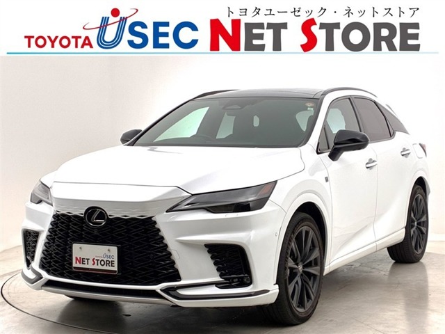 2023 Lexus RX