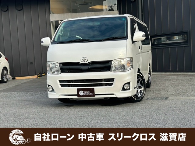 2013 Toyota Regius Ace