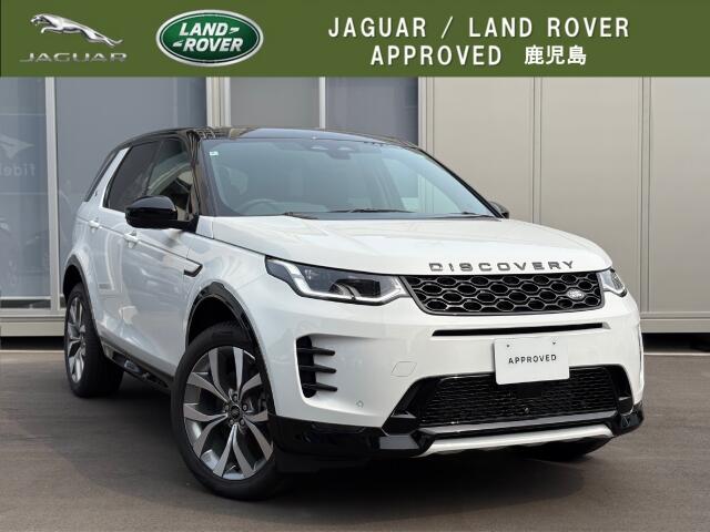 2024 Land Rover Discovery Sport