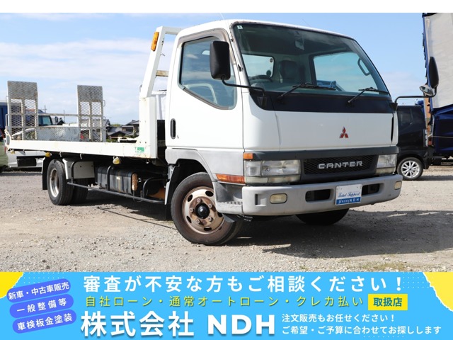 Mitsubishi Fuso Canter 1