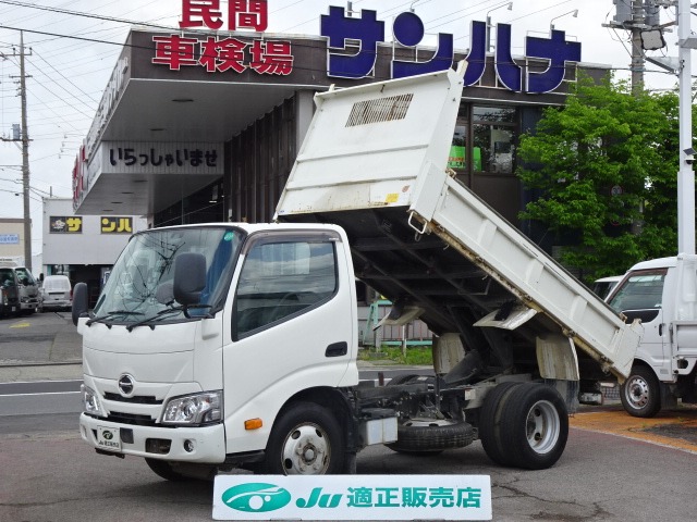 2022 Hino Dutro